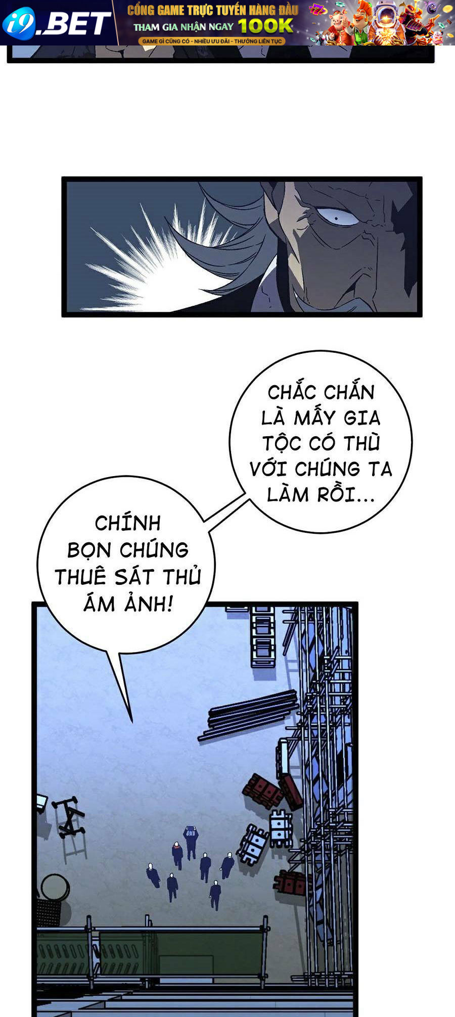 Thiên Phú Của Ngươi Giờ Là Của Ta - Chapter 19 - Page 56