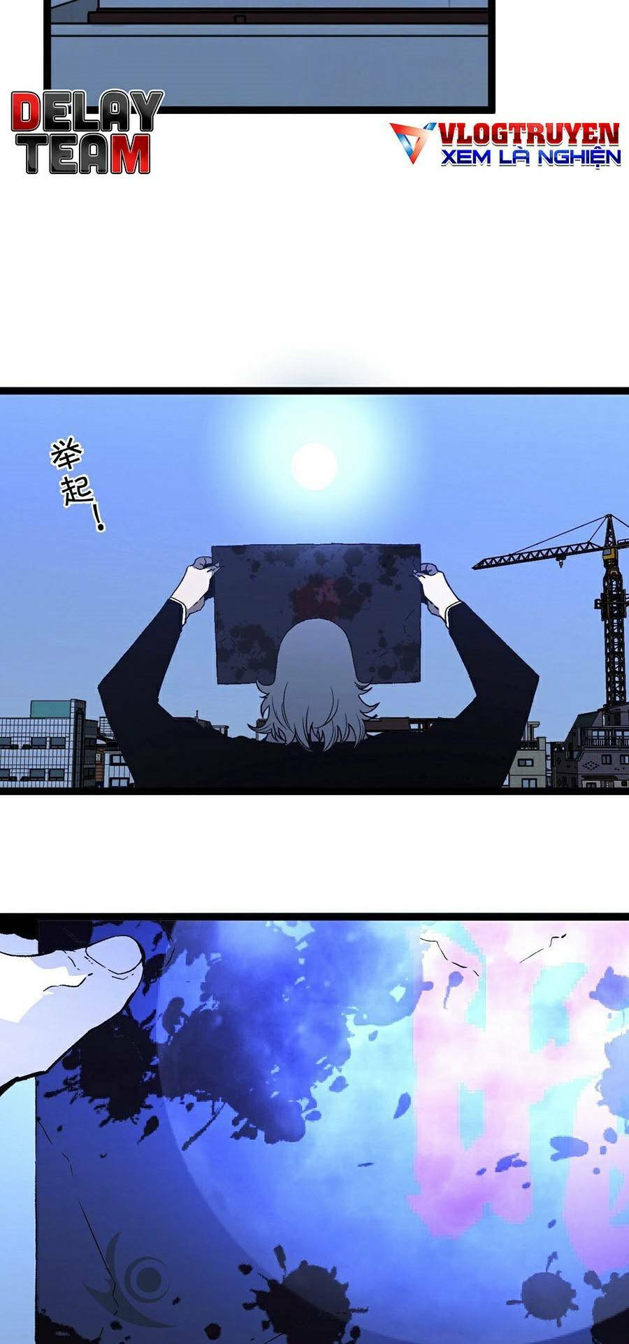 Thiên Phú Của Ngươi Giờ Là Của Ta - Chapter 19 - Page 57