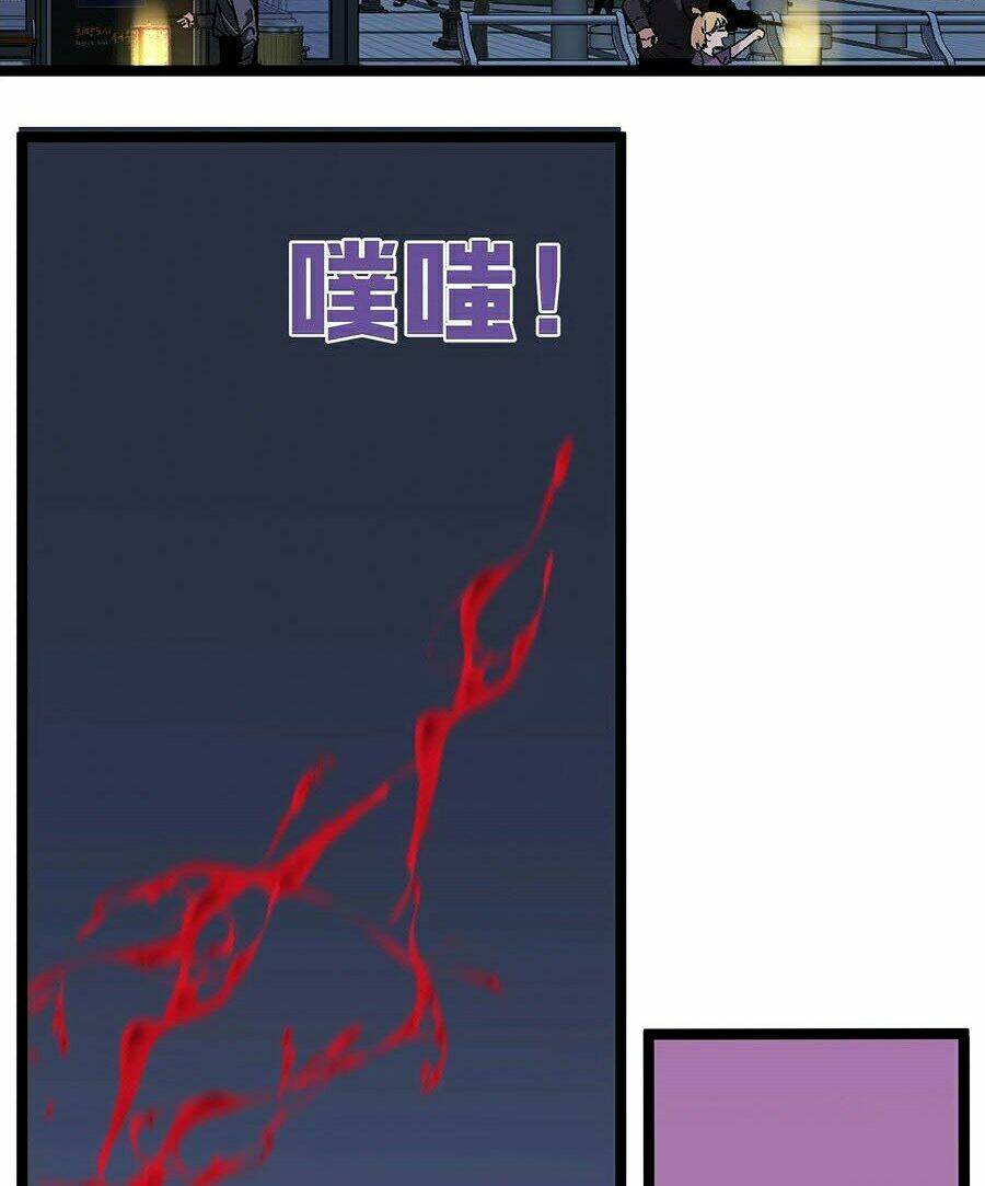 Thiên Phú Của Ngươi Giờ Là Của Ta - Chapter 2 - Page 107