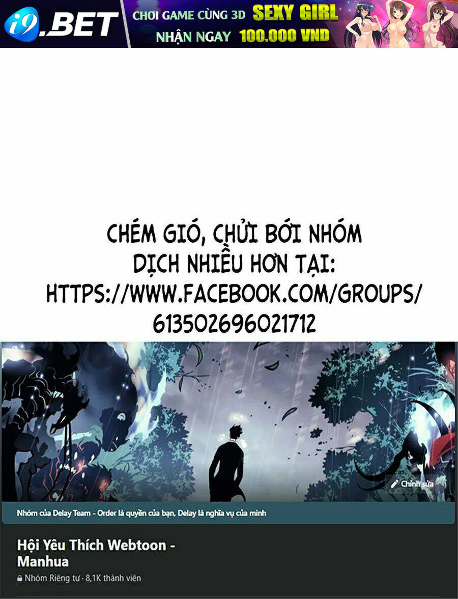 Thiên Phú Của Ngươi Giờ Là Của Ta - Chapter 2 - Page 119