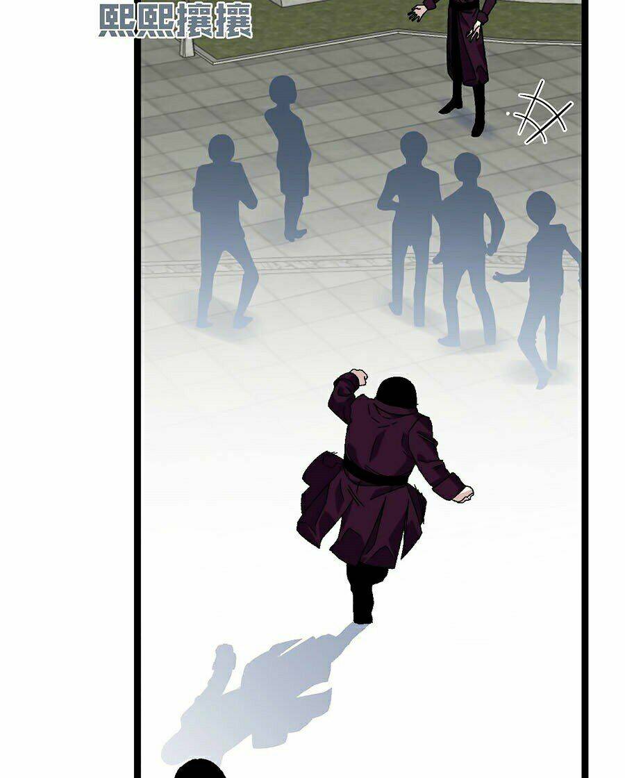 Thiên Phú Của Ngươi Giờ Là Của Ta - Chapter 2 - Page 37