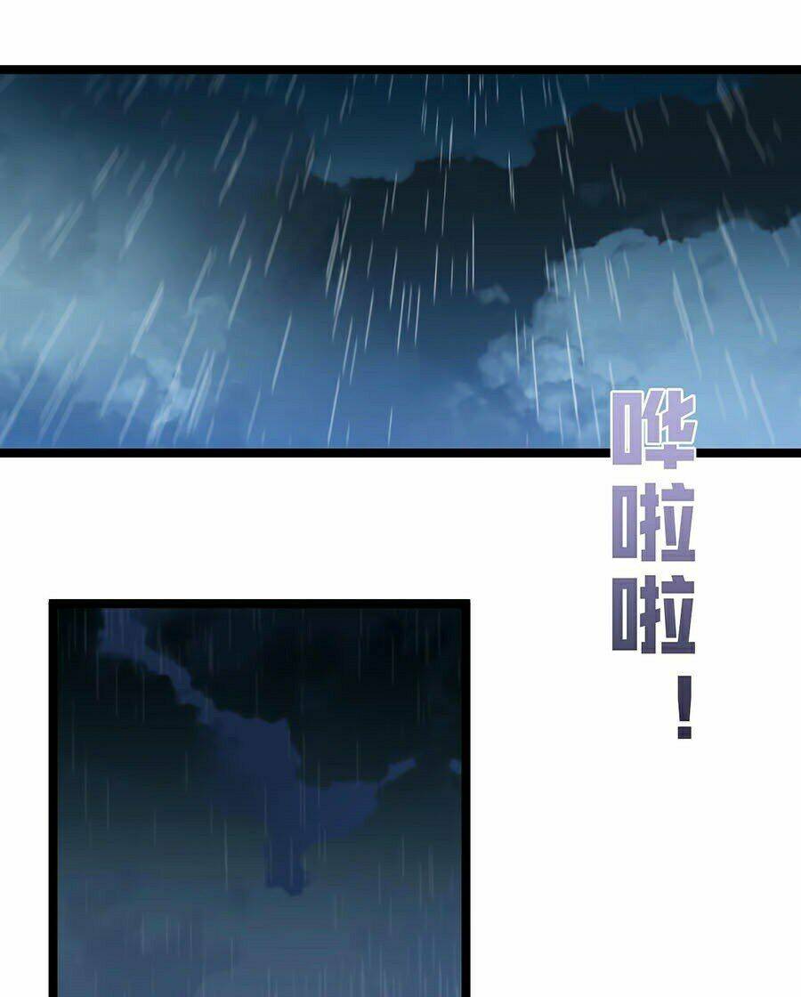 Thiên Phú Của Ngươi Giờ Là Của Ta - Chapter 2 - Page 55