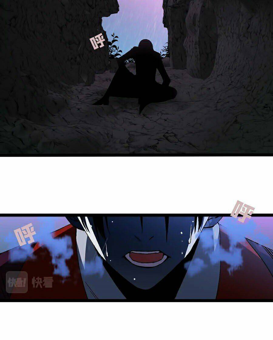 Thiên Phú Của Ngươi Giờ Là Của Ta - Chapter 2 - Page 74