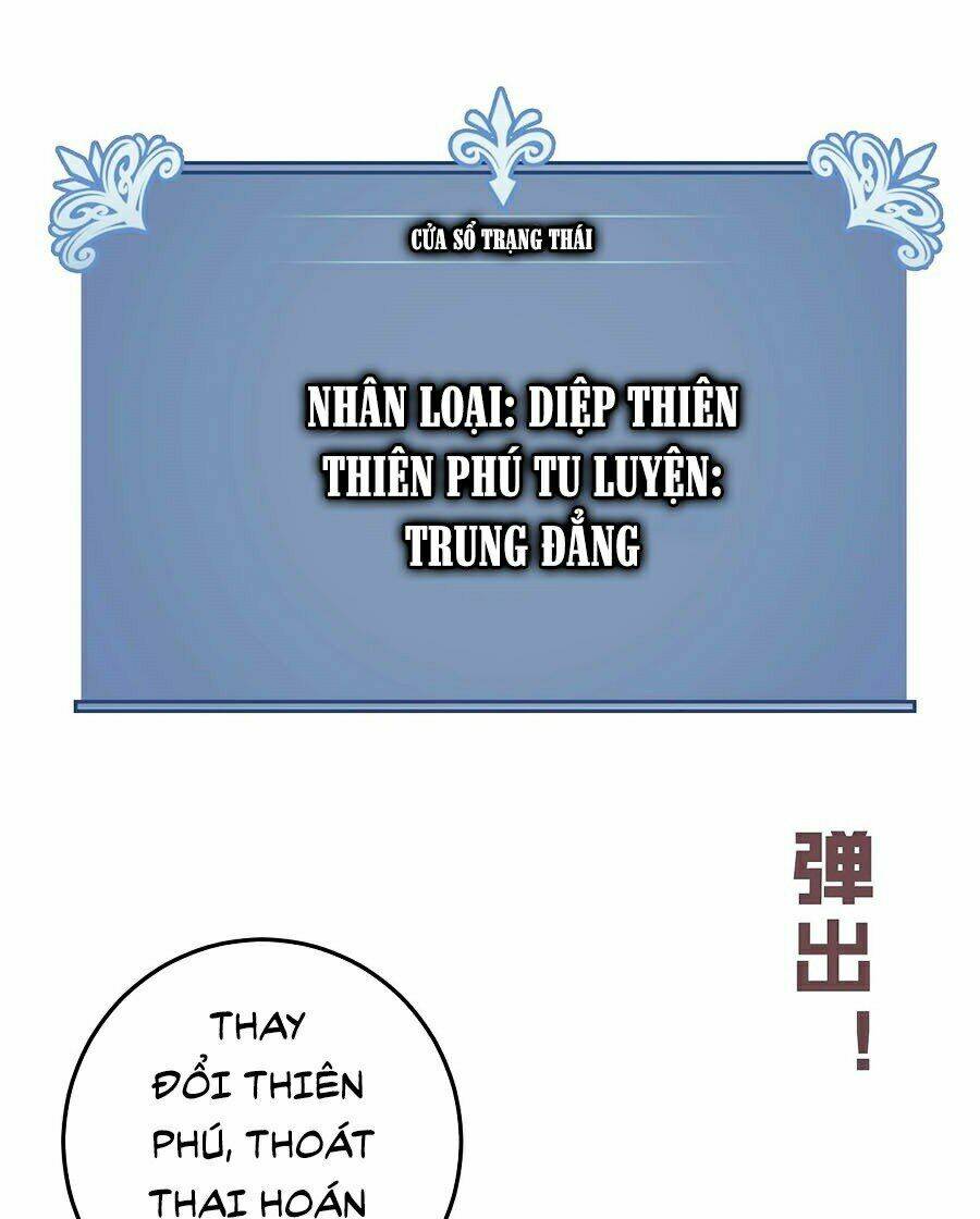 Thiên Phú Của Ngươi Giờ Là Của Ta - Chapter 2 - Page 75