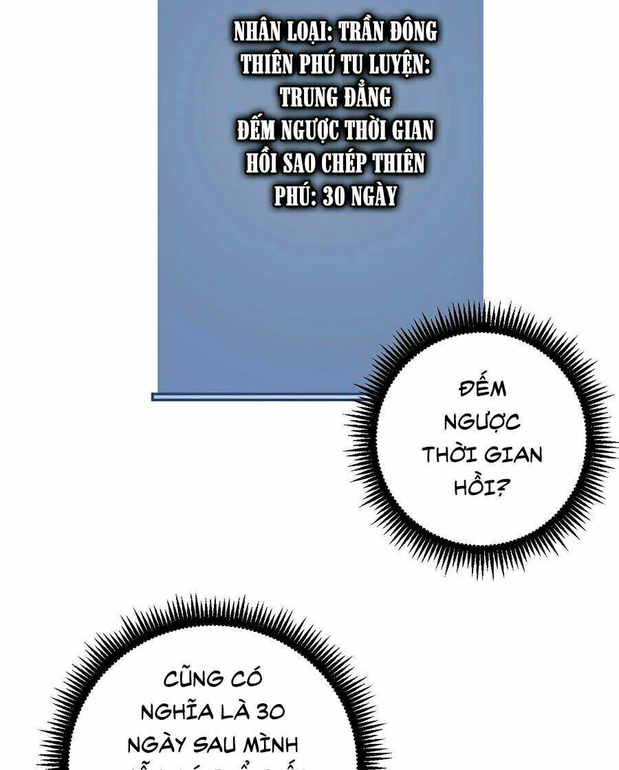 Thiên Phú Của Ngươi Giờ Là Của Ta - Chapter 2 - Page 79