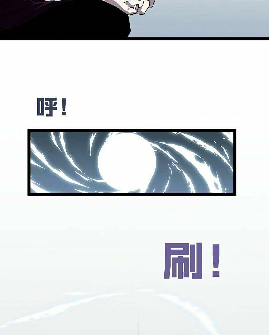 Thiên Phú Của Ngươi Giờ Là Của Ta - Chapter 2 - Page 82