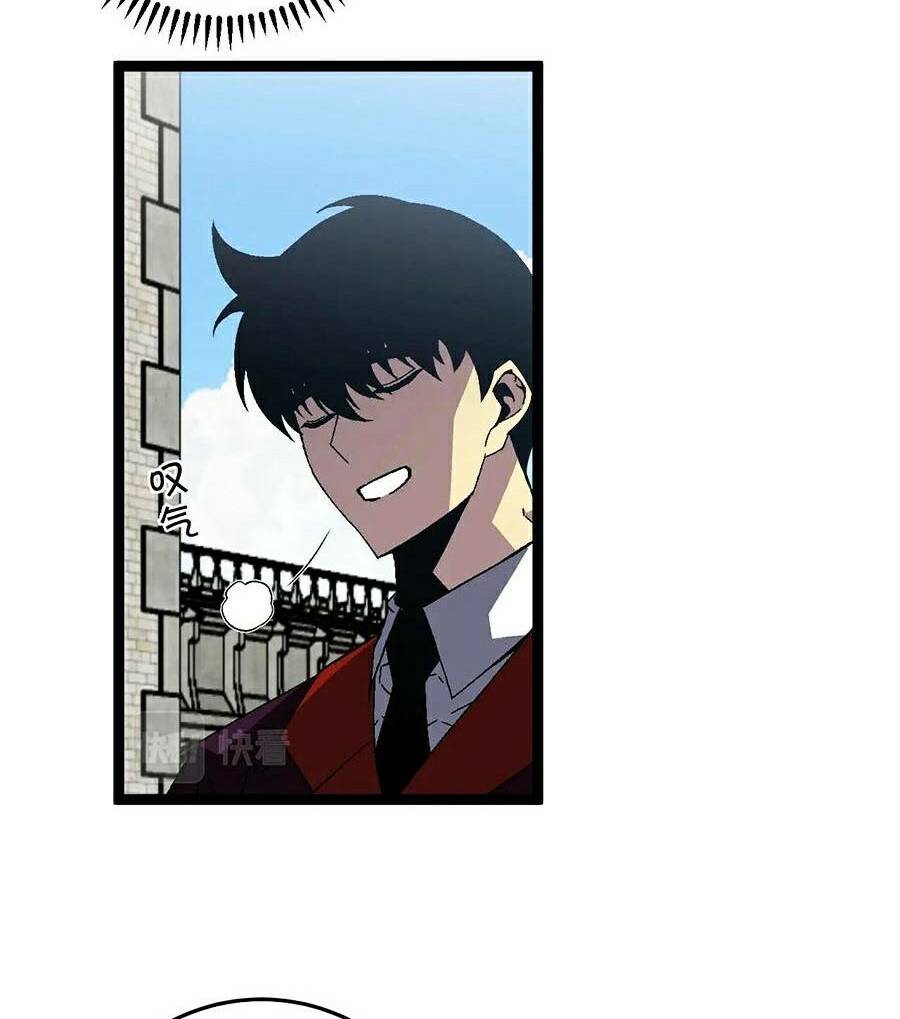 Thiên Phú Của Ngươi Giờ Là Của Ta - Chapter 20 - Page 9