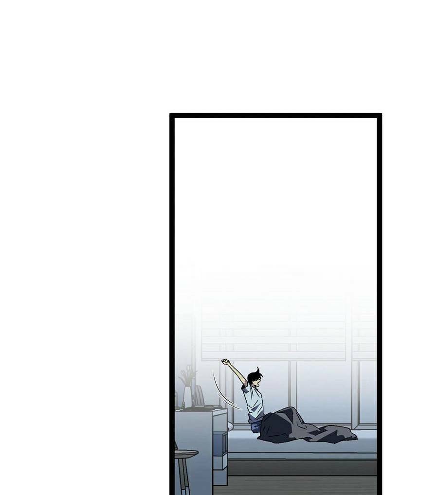 Thiên Phú Của Ngươi Giờ Là Của Ta - Chapter 20 - Page 18