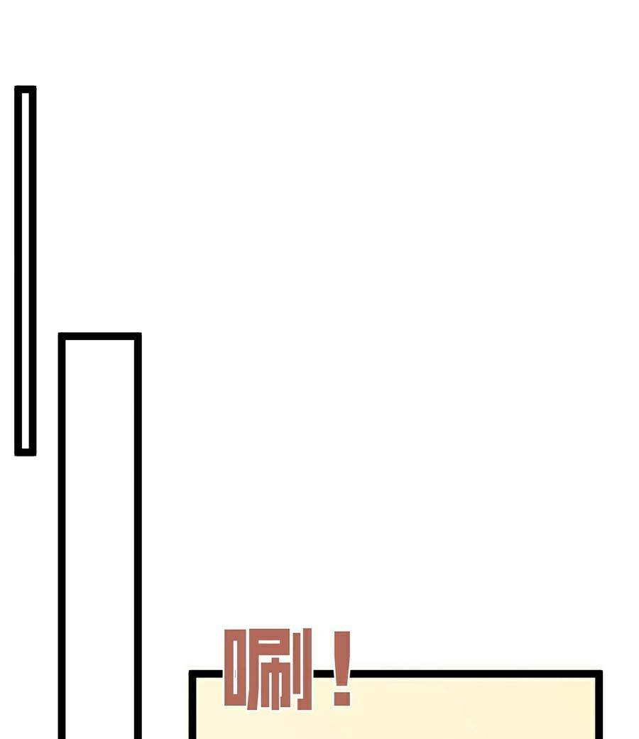 Thiên Phú Của Ngươi Giờ Là Của Ta - Chapter 20 - Page 41