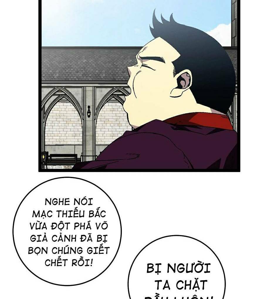 Thiên Phú Của Ngươi Giờ Là Của Ta - Chapter 20 - Page 7
