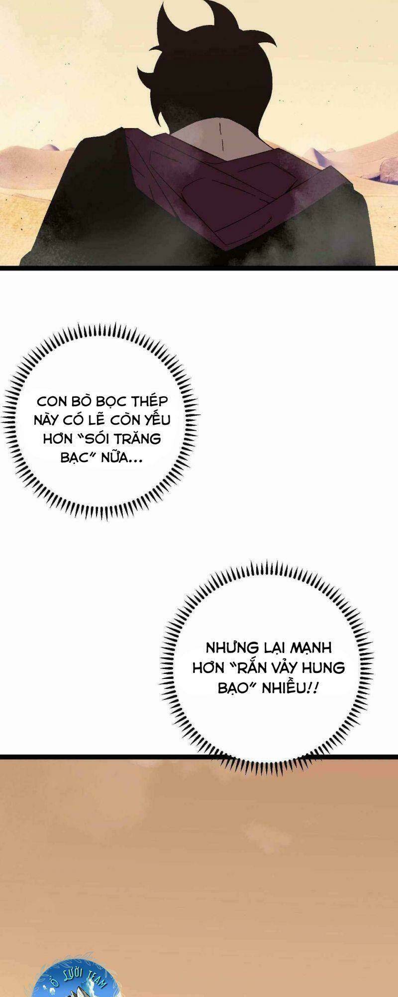 Thiên Phú Của Ngươi Giờ Là Của Ta - Chapter 21 - Page 21