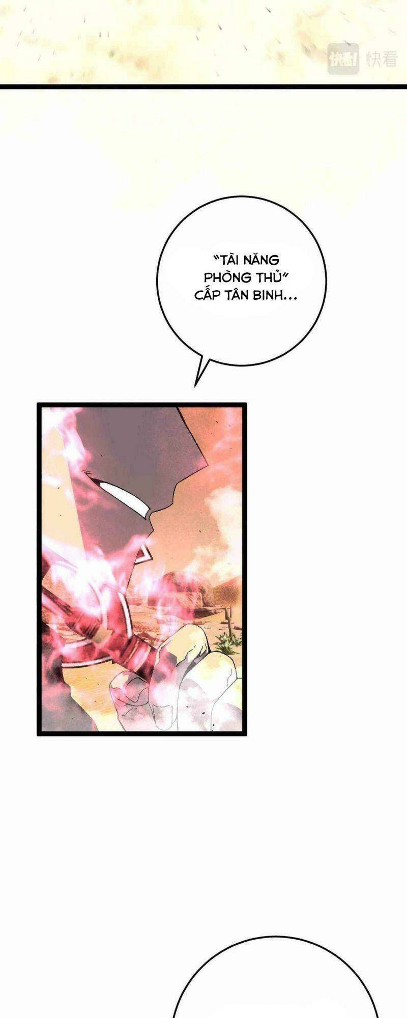 Thiên Phú Của Ngươi Giờ Là Của Ta - Chapter 21 - Page 3