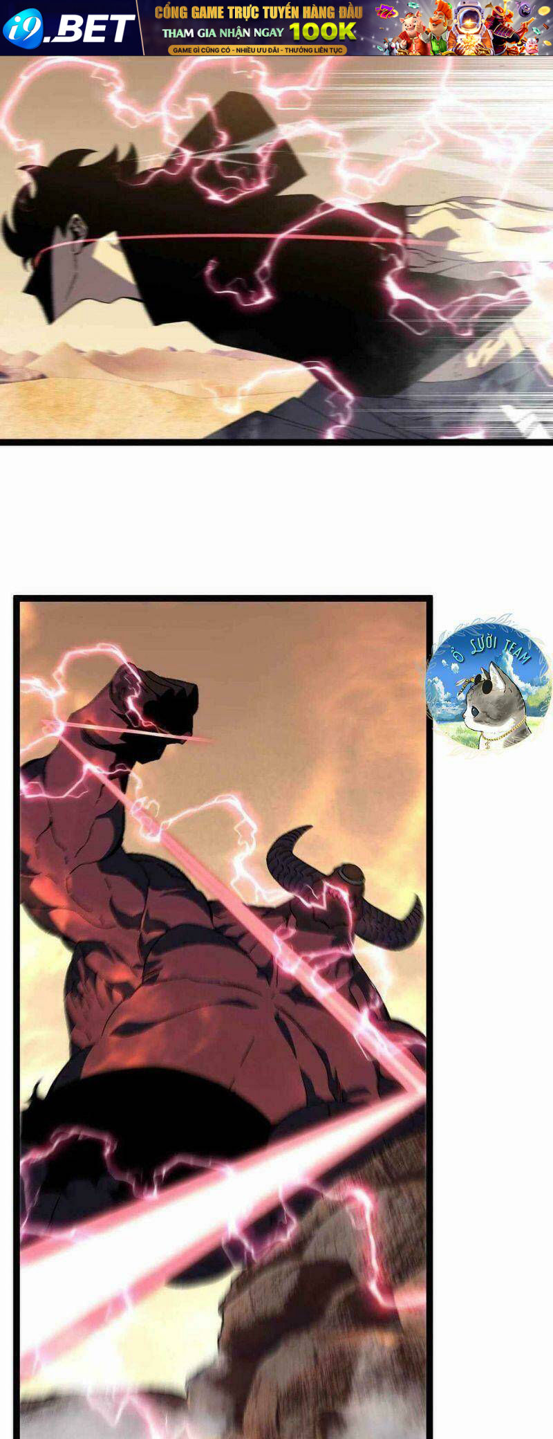 Thiên Phú Của Ngươi Giờ Là Của Ta - Chapter 21 - Page 7