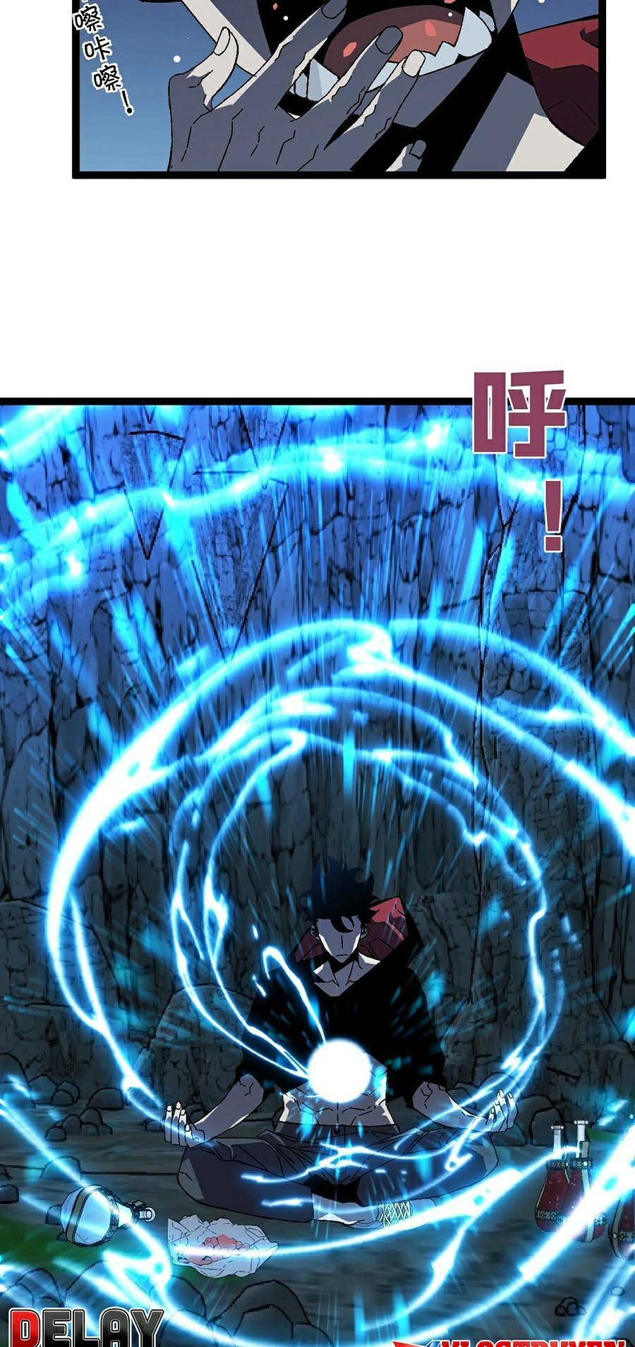 Thiên Phú Của Ngươi Giờ Là Của Ta - Chapter 22 - Page 11