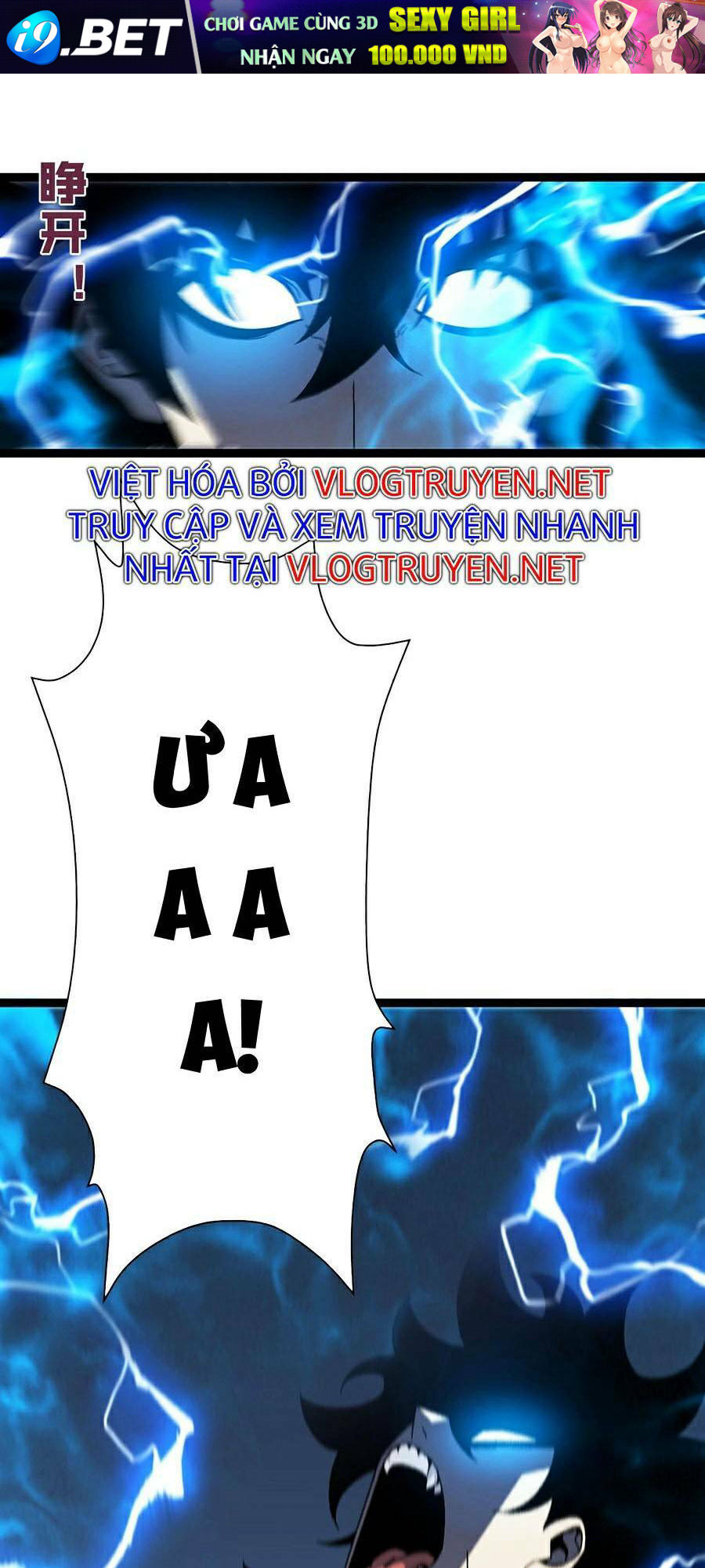 Thiên Phú Của Ngươi Giờ Là Của Ta - Chapter 22 - Page 15