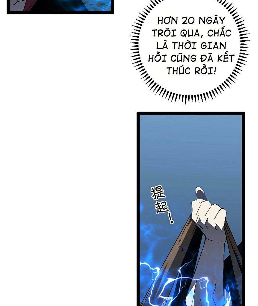 Thiên Phú Của Ngươi Giờ Là Của Ta - Chapter 22 - Page 30