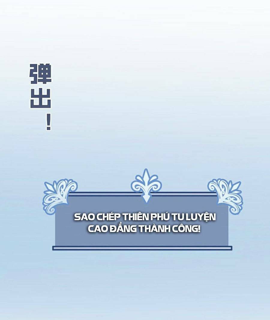 Thiên Phú Của Ngươi Giờ Là Của Ta - Chapter 23 - Page 96