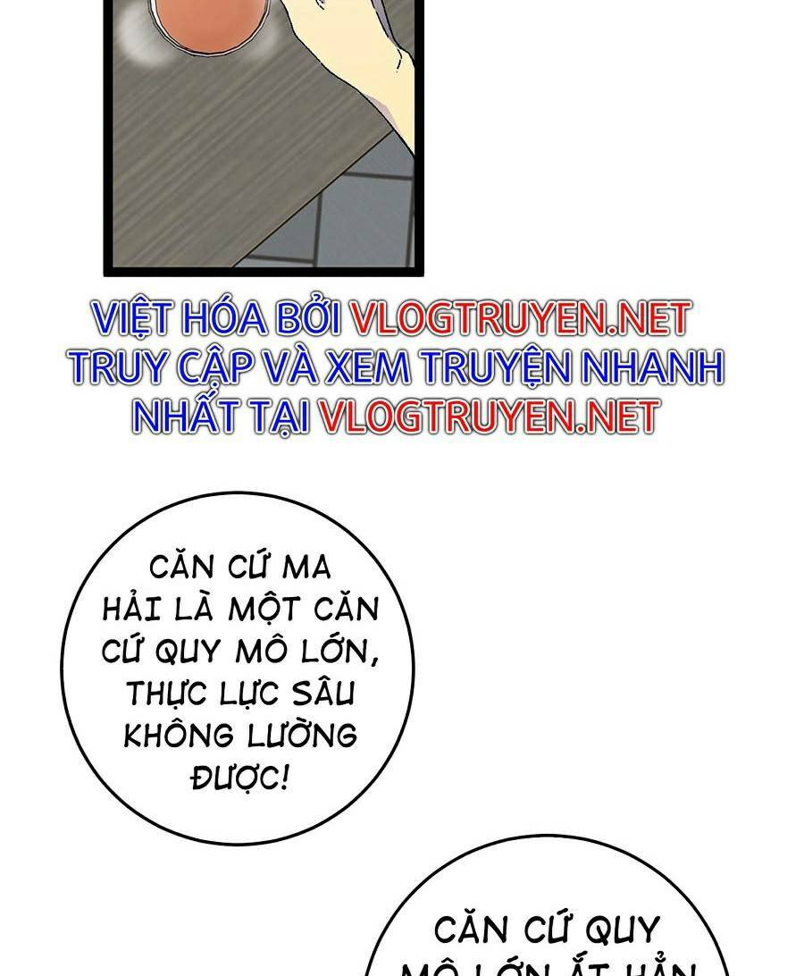 Thiên Phú Của Ngươi Giờ Là Của Ta - Chapter 24 - Page 26