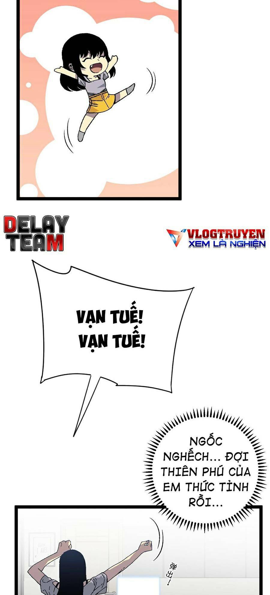 Thiên Phú Của Ngươi Giờ Là Của Ta - Chapter 25 - Page 21