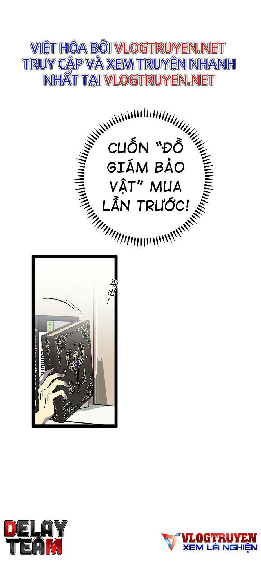 Thiên Phú Của Ngươi Giờ Là Của Ta - Chapter 25 - Page 58