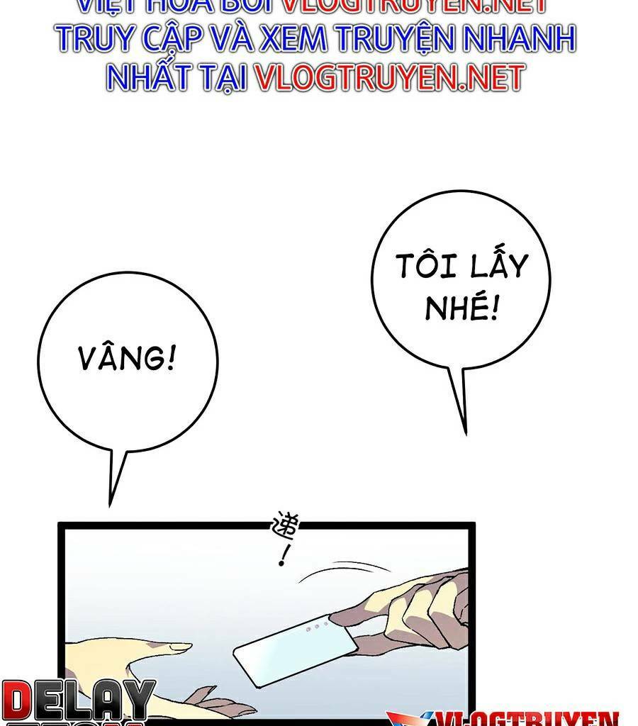Thiên Phú Của Ngươi Giờ Là Của Ta - Chapter 26 - Page 27