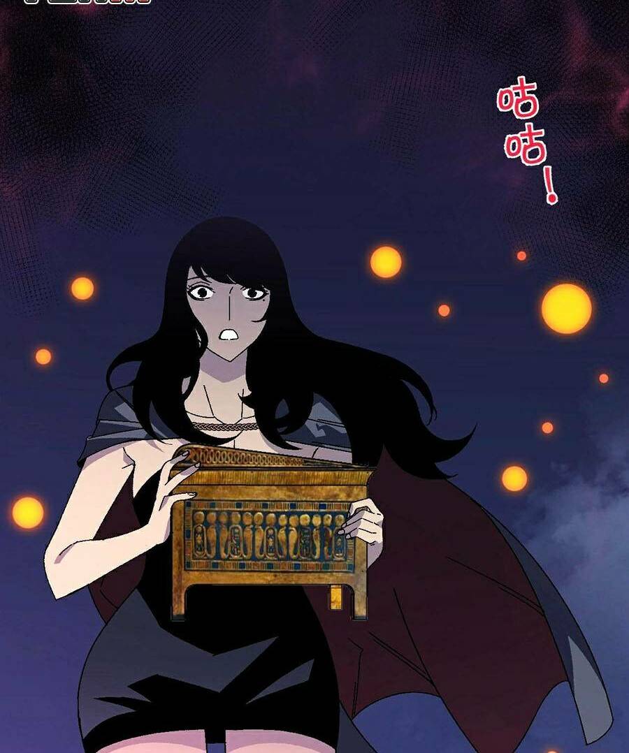 Thiên Phú Của Ngươi Giờ Là Của Ta - Chapter 26 - Page 87