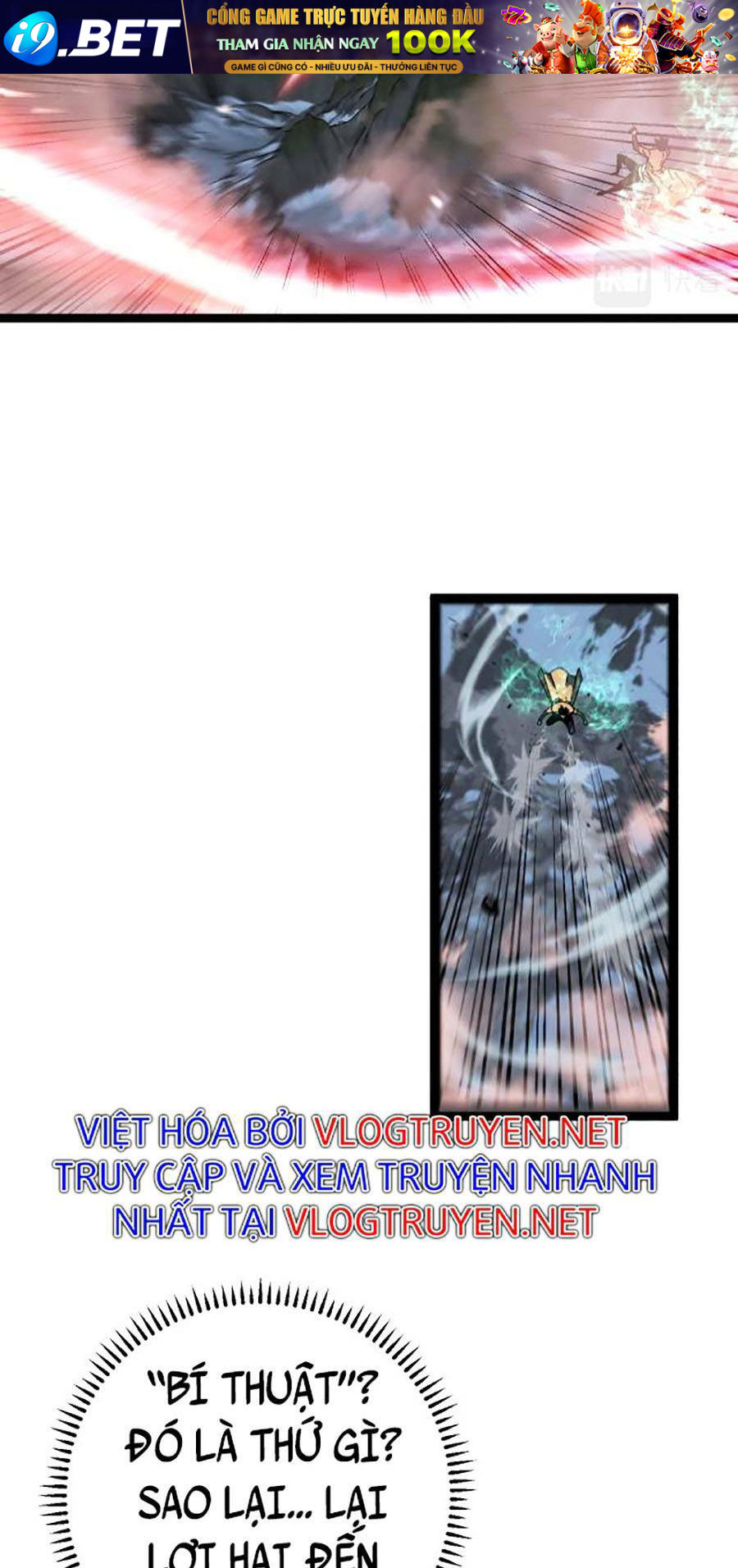 Thiên Phú Của Ngươi Giờ Là Của Ta - Chapter 27 - Page 19