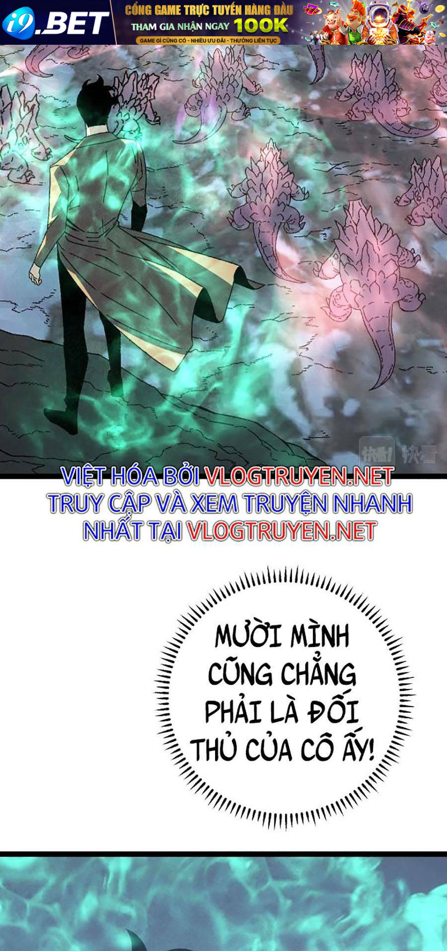 Thiên Phú Của Ngươi Giờ Là Của Ta - Chapter 27 - Page 27