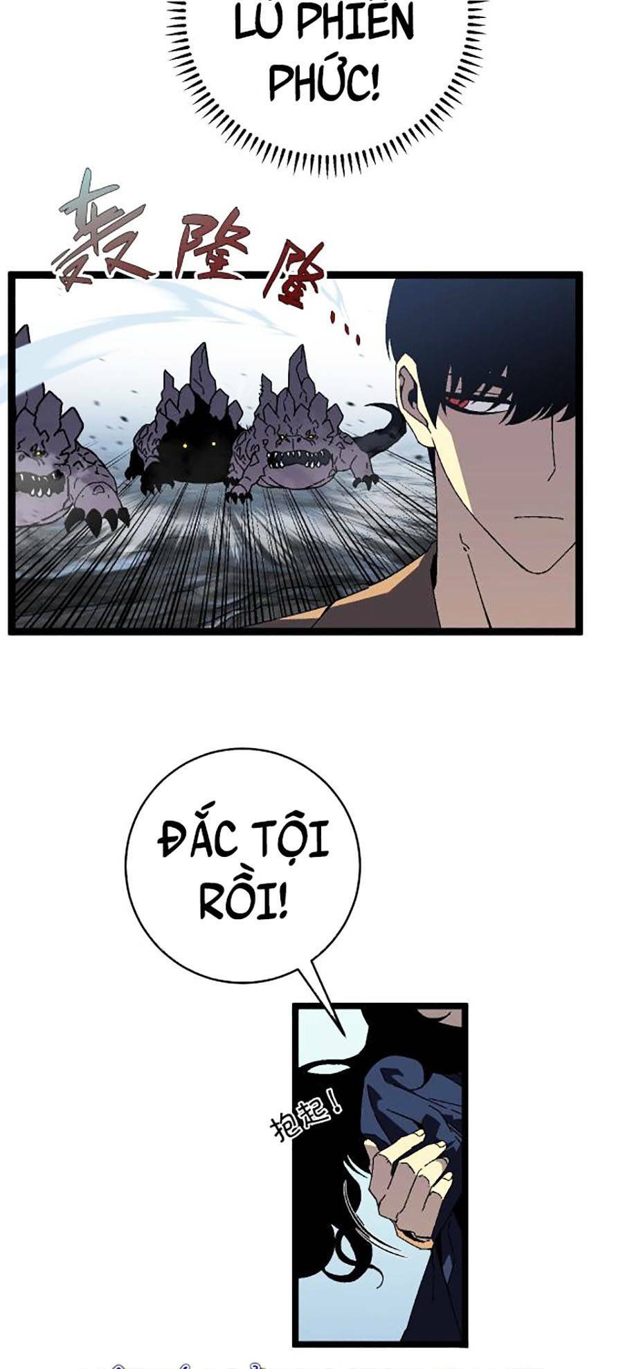 Thiên Phú Của Ngươi Giờ Là Của Ta - Chapter 27 - Page 50