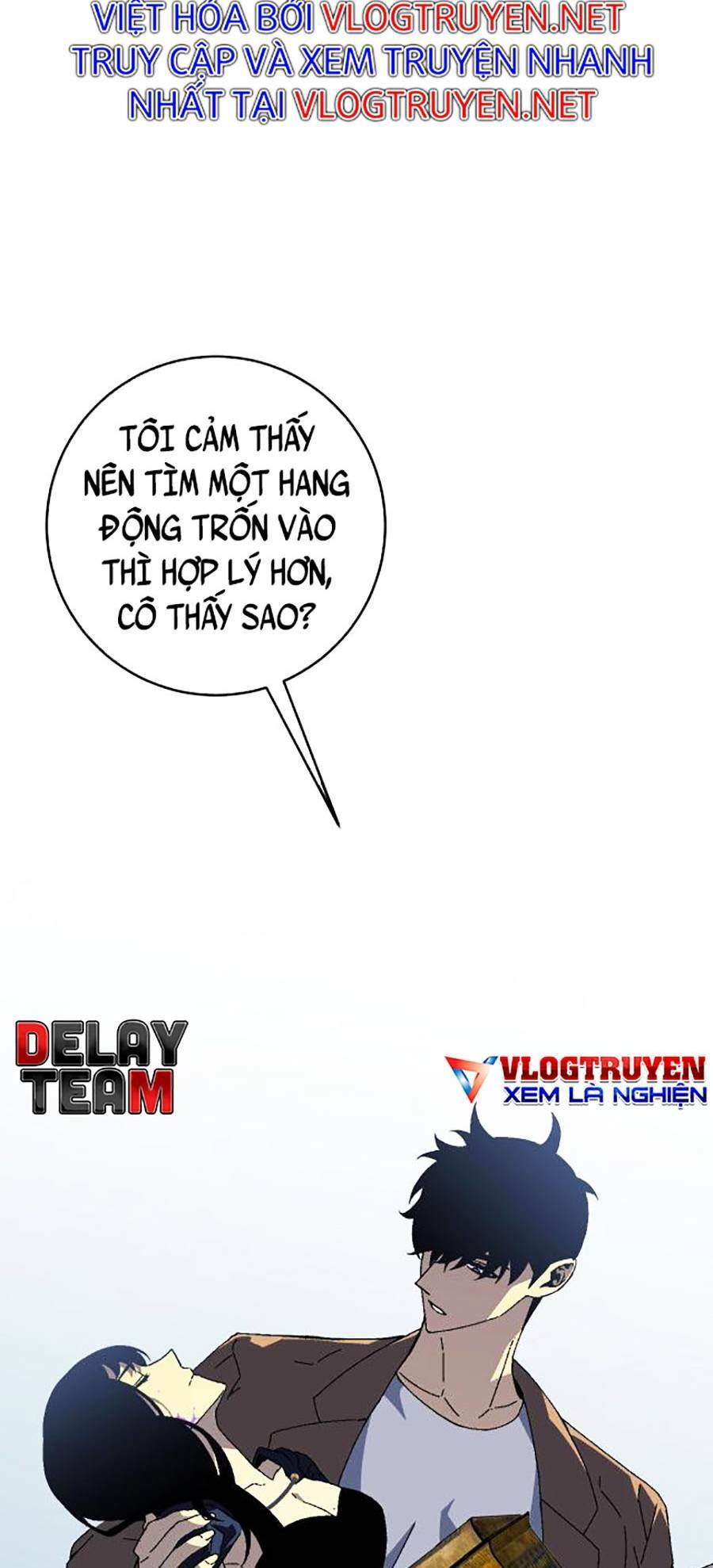 Thiên Phú Của Ngươi Giờ Là Của Ta - Chapter 27 - Page 51