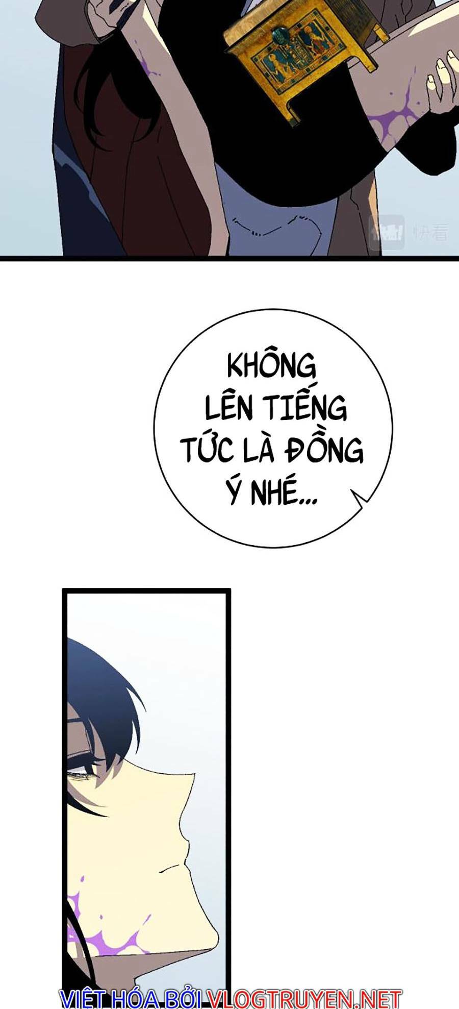 Thiên Phú Của Ngươi Giờ Là Của Ta - Chapter 27 - Page 52