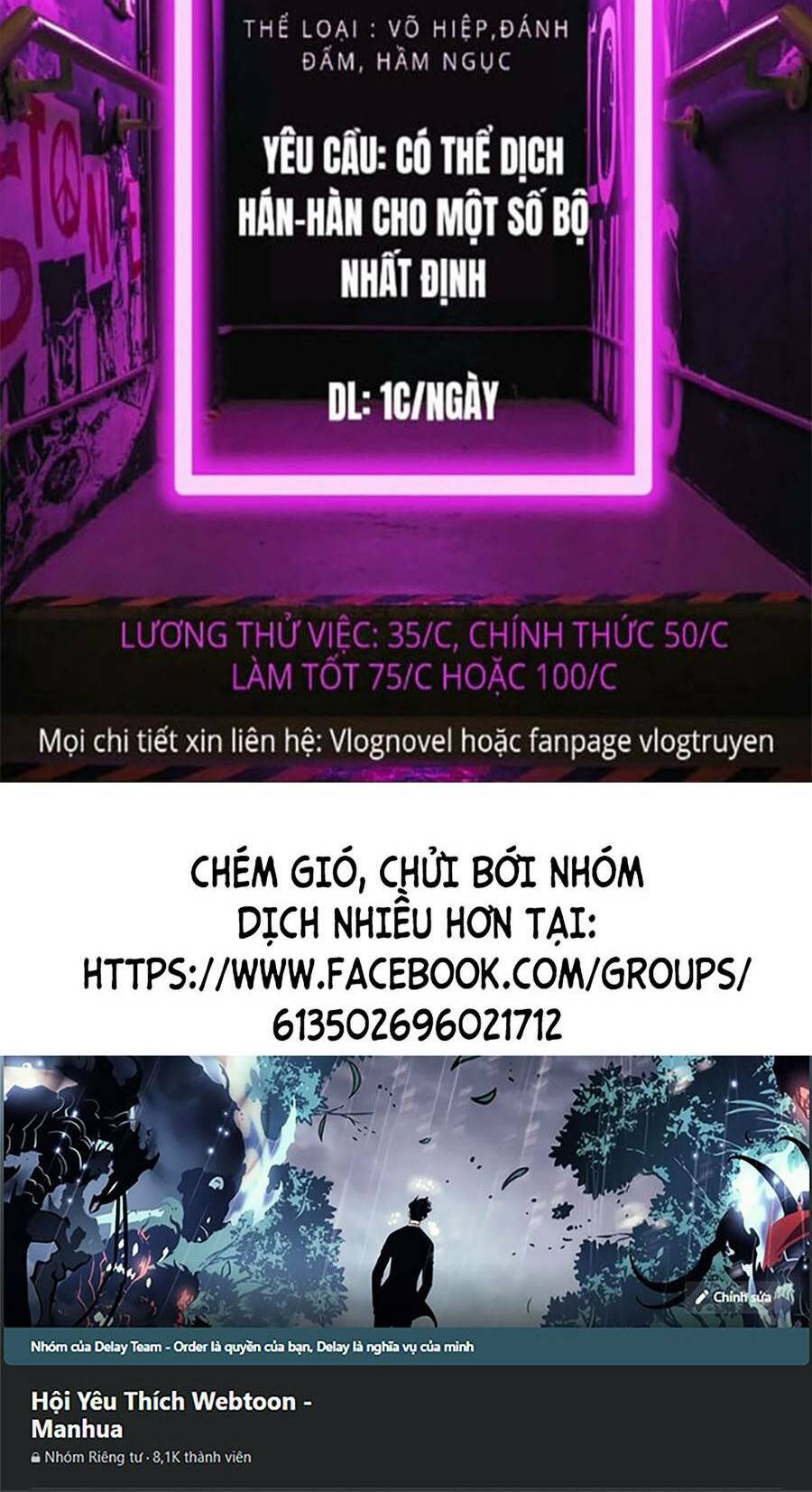 Thiên Phú Của Ngươi Giờ Là Của Ta - Chapter 27 - Page 60