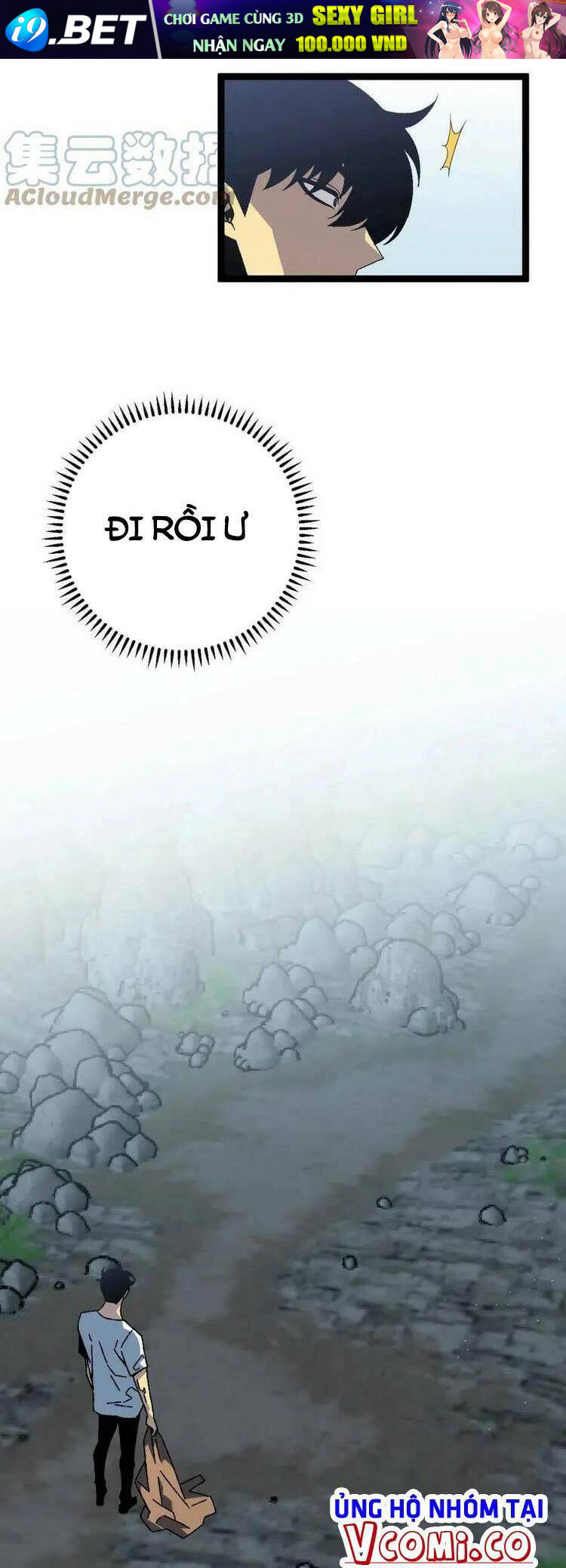 Thiên Phú Của Ngươi Giờ Là Của Ta - Chapter 28 - Page 26