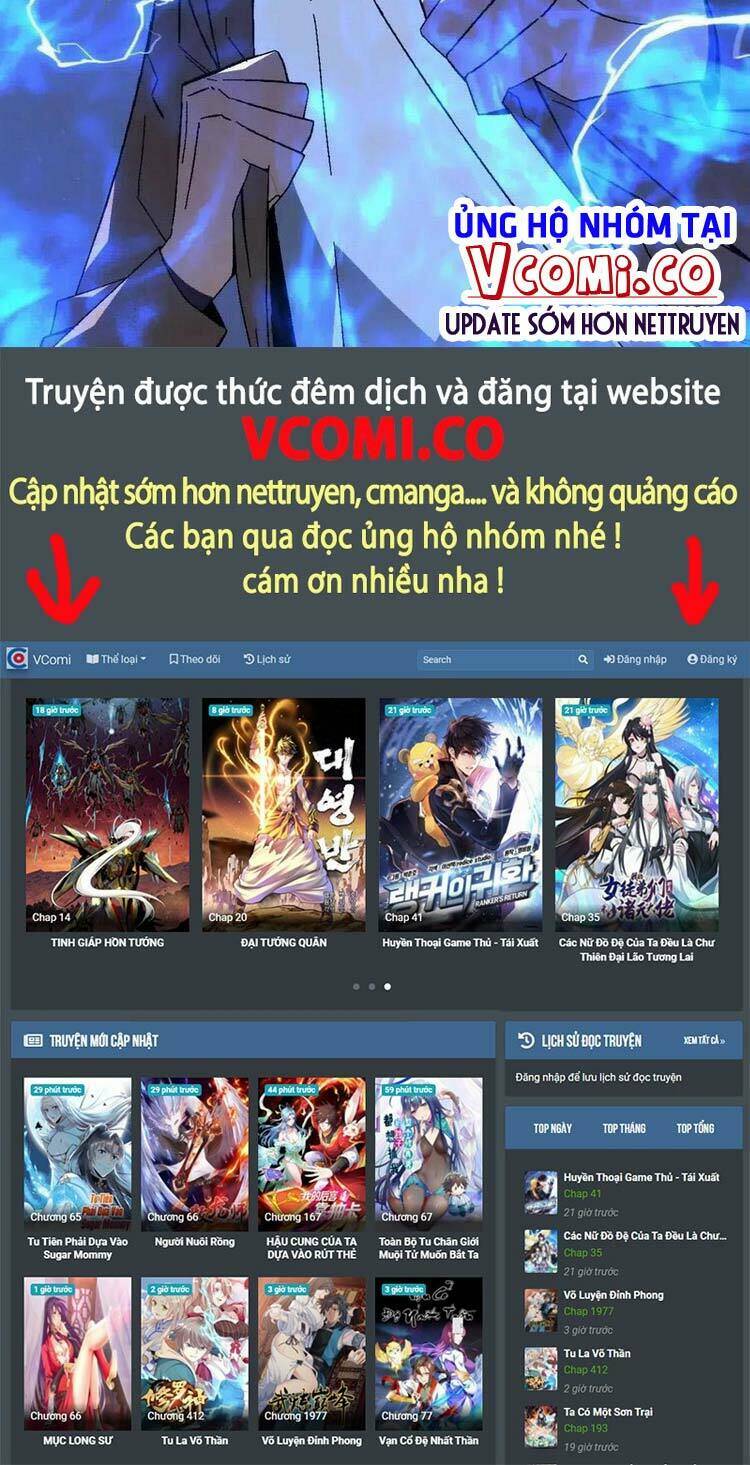 Thiên Phú Của Ngươi Giờ Là Của Ta - Chapter 28 - Page 42