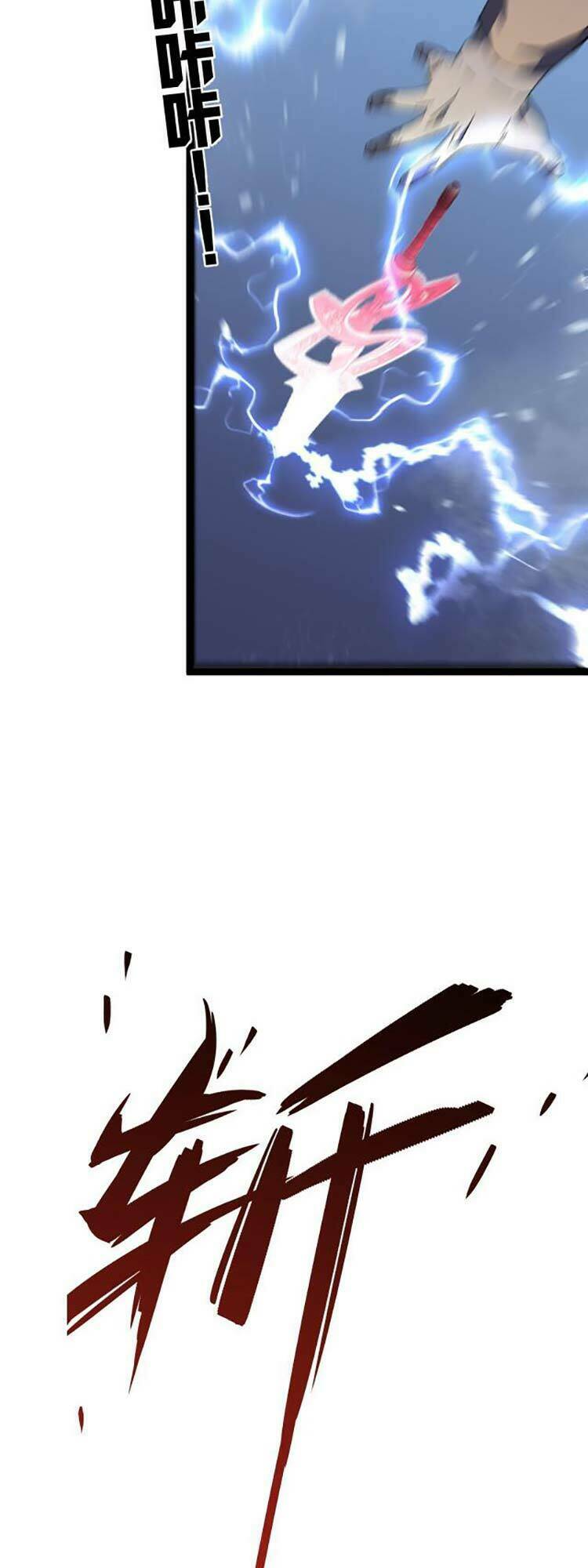 Thiên Phú Của Ngươi Giờ Là Của Ta - Chapter 29 - Page 33