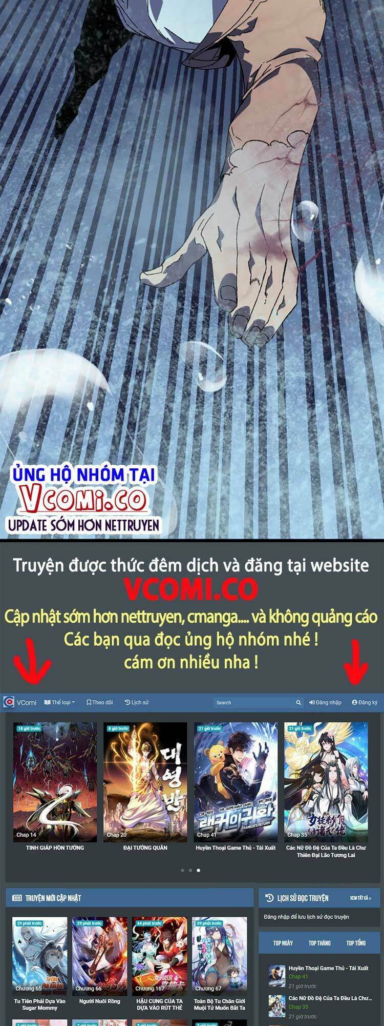 Thiên Phú Của Ngươi Giờ Là Của Ta - Chapter 29 - Page 55