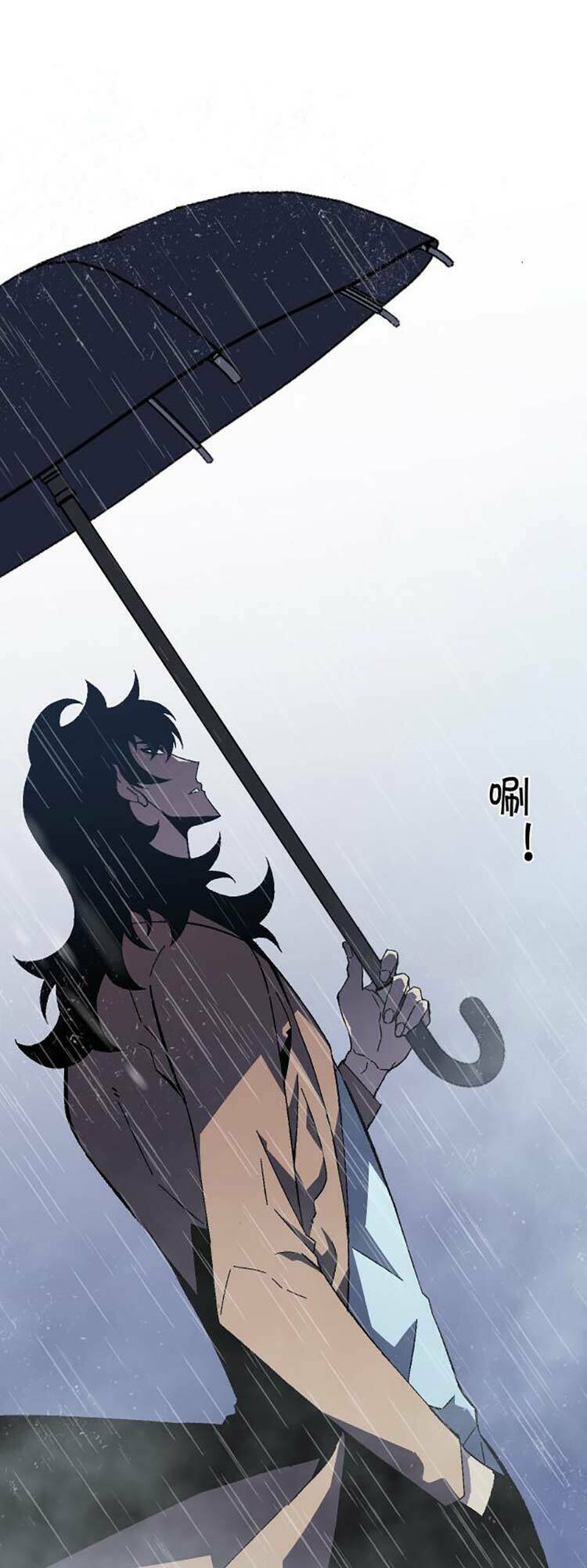 Thiên Phú Của Ngươi Giờ Là Của Ta - Chapter 29 - Page 5