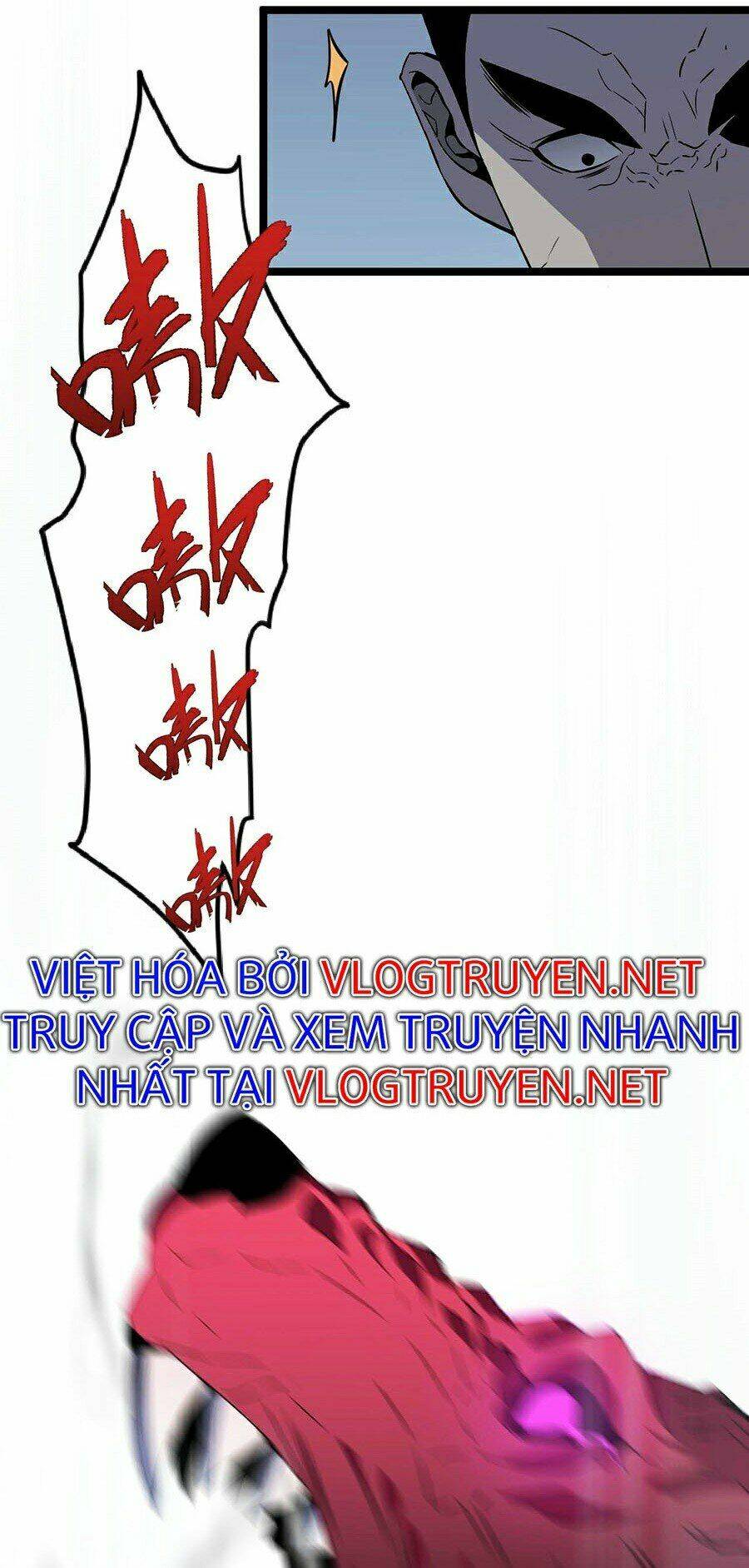 Thiên Phú Của Ngươi Giờ Là Của Ta - Chapter 3 - Page 44