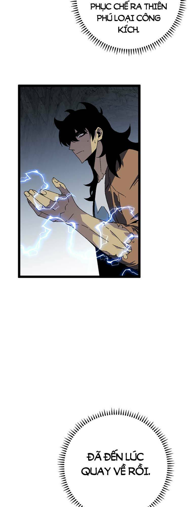 Thiên Phú Của Ngươi Giờ Là Của Ta - Chapter 30 - Page 21