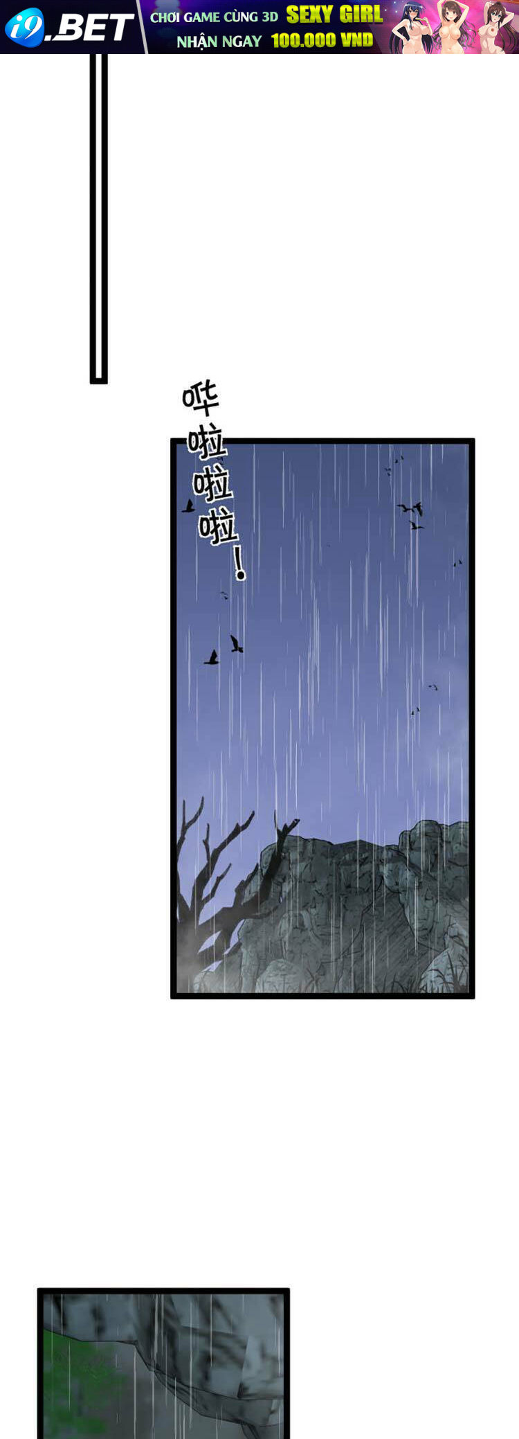 Thiên Phú Của Ngươi Giờ Là Của Ta - Chapter 30 - Page 6