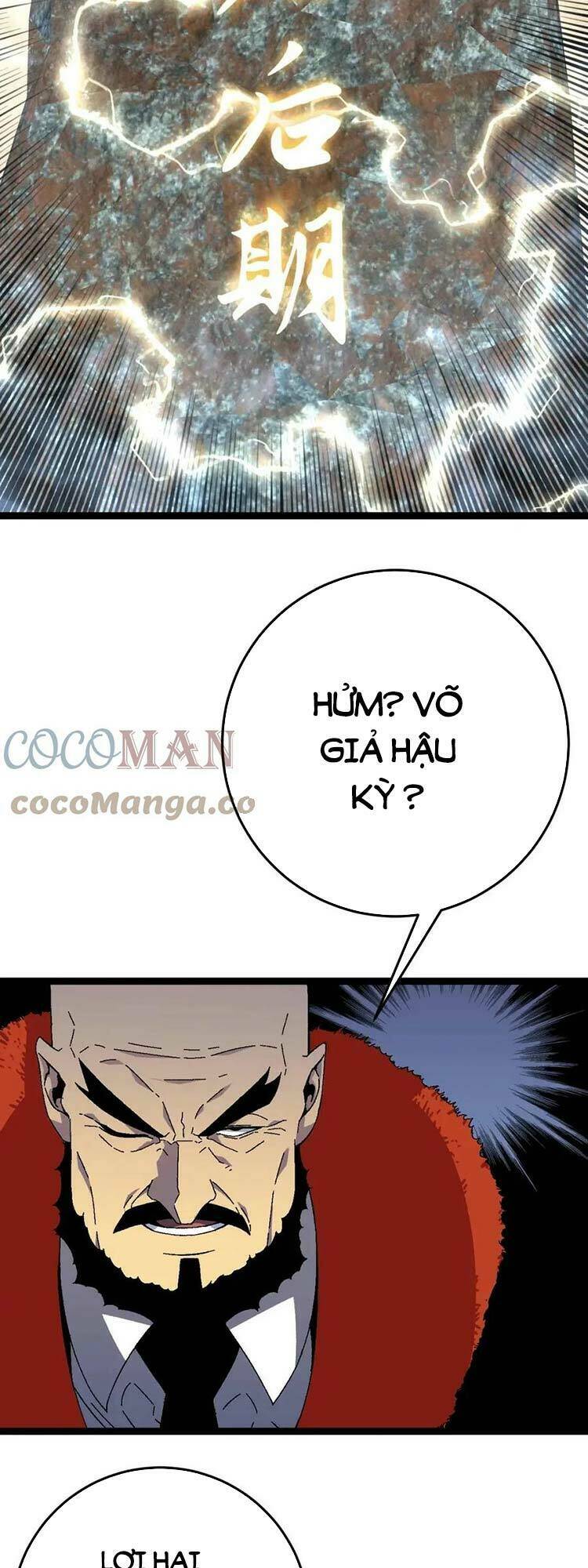 Thiên Phú Của Ngươi Giờ Là Của Ta - Chapter 31 - Page 25