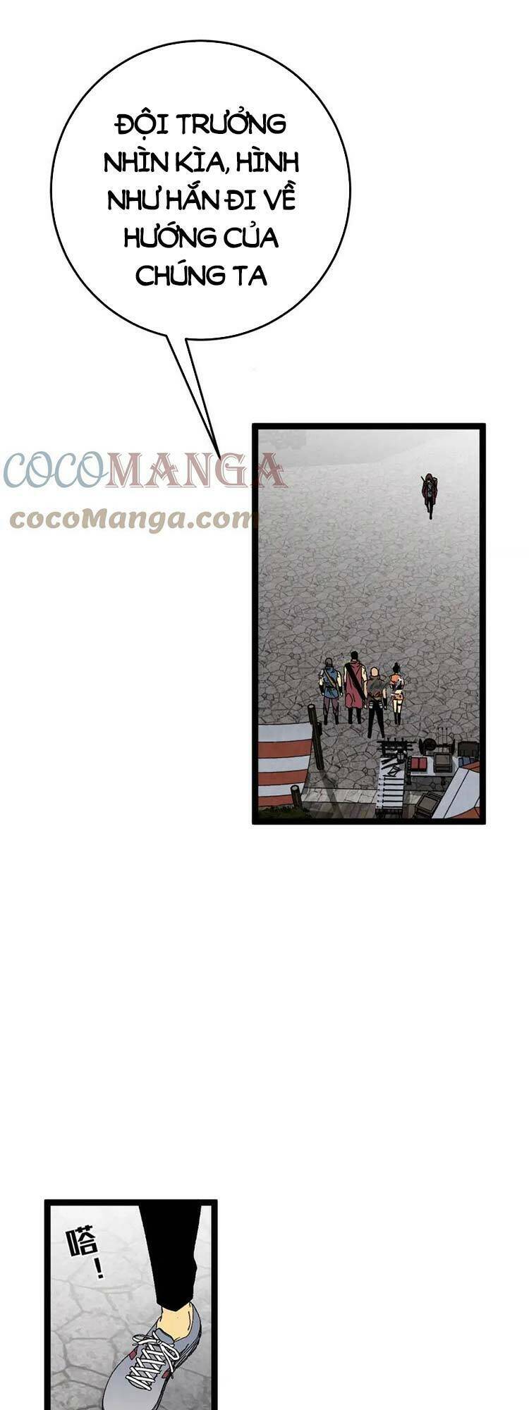 Thiên Phú Của Ngươi Giờ Là Của Ta - Chapter 31 - Page 31