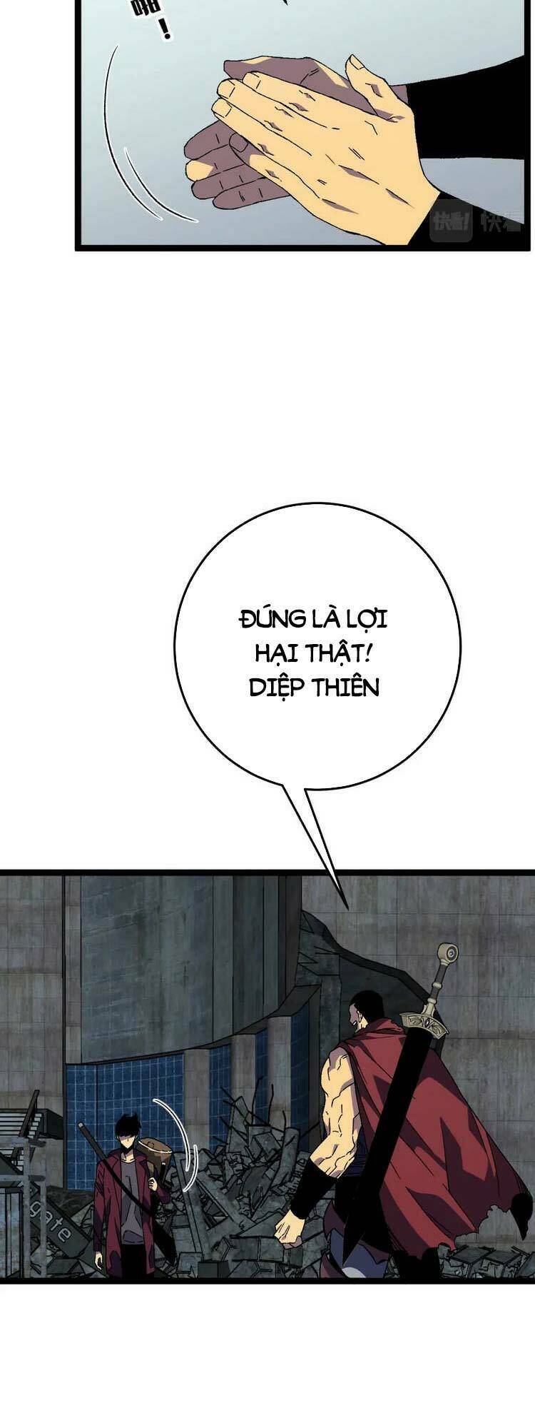 Thiên Phú Của Ngươi Giờ Là Của Ta - Chapter 32 - Page 15