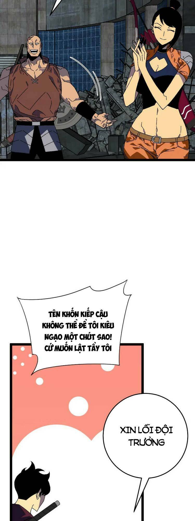 Thiên Phú Của Ngươi Giờ Là Của Ta - Chapter 32 - Page 19