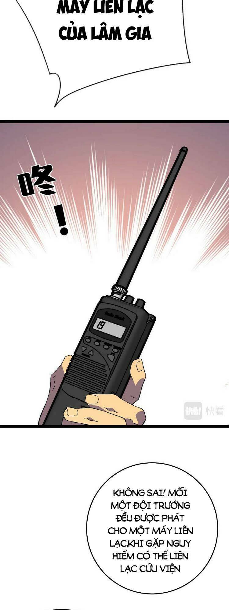 Thiên Phú Của Ngươi Giờ Là Của Ta - Chapter 32 - Page 25