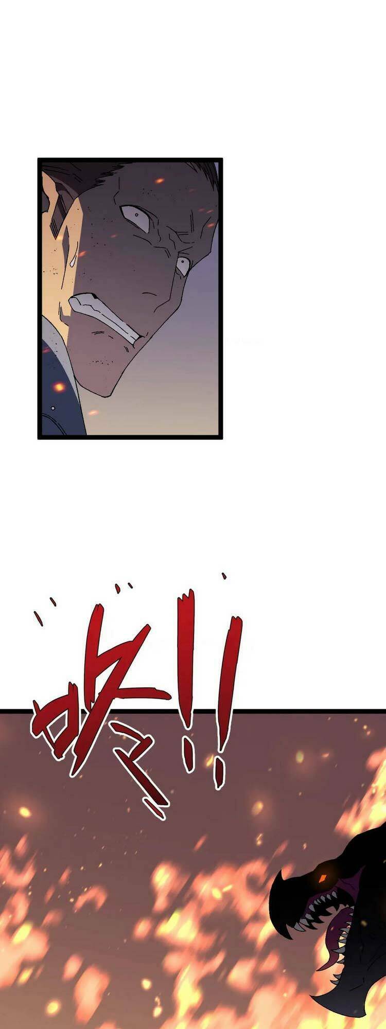 Thiên Phú Của Ngươi Giờ Là Của Ta - Chapter 32 - Page 53