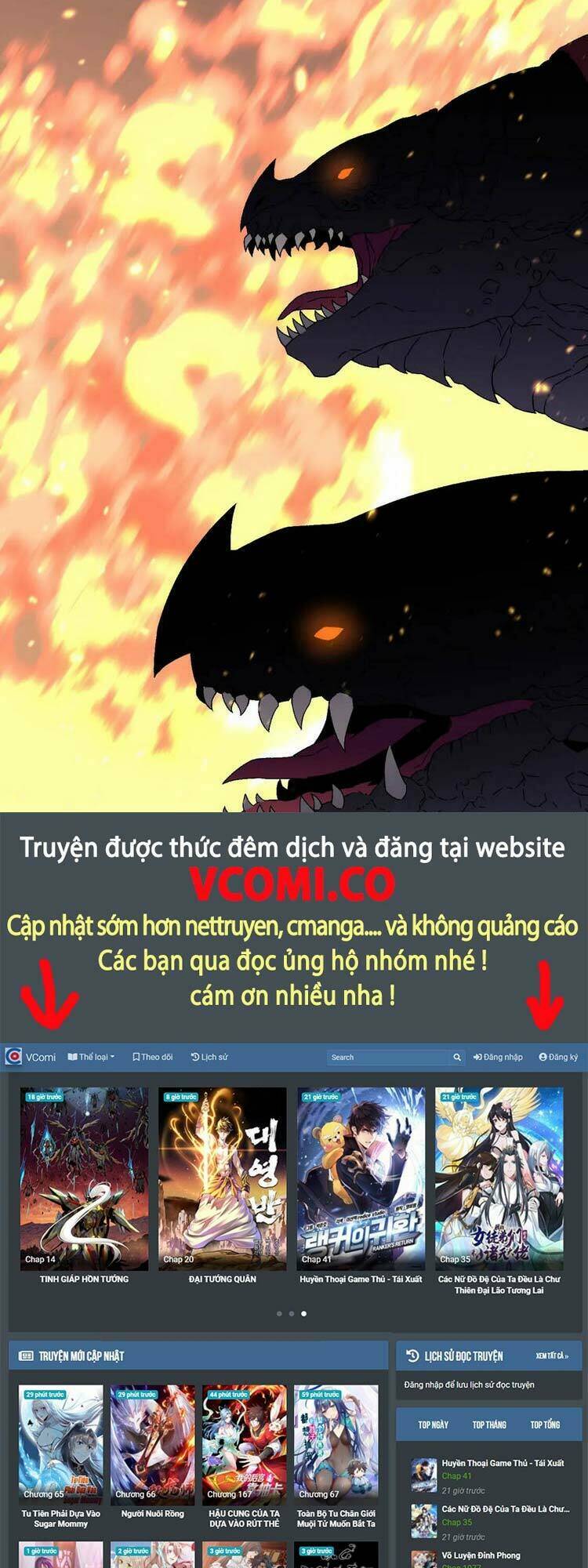 Thiên Phú Của Ngươi Giờ Là Của Ta - Chapter 32 - Page 54