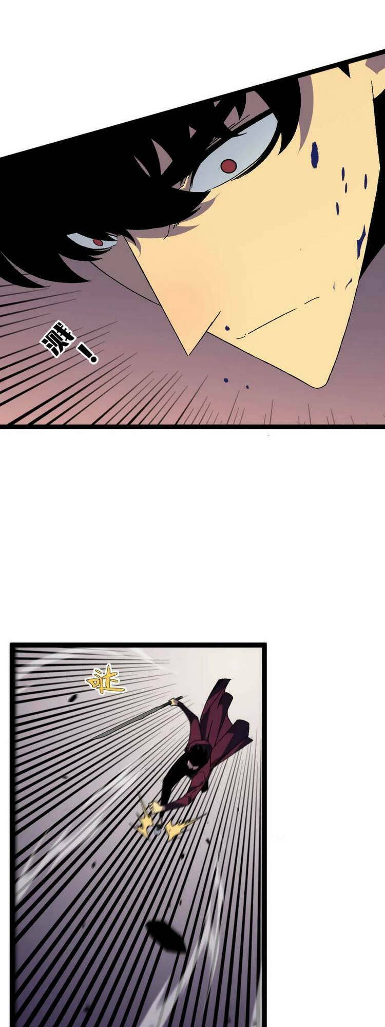 Thiên Phú Của Ngươi Giờ Là Của Ta - Chapter 32 - Page 7