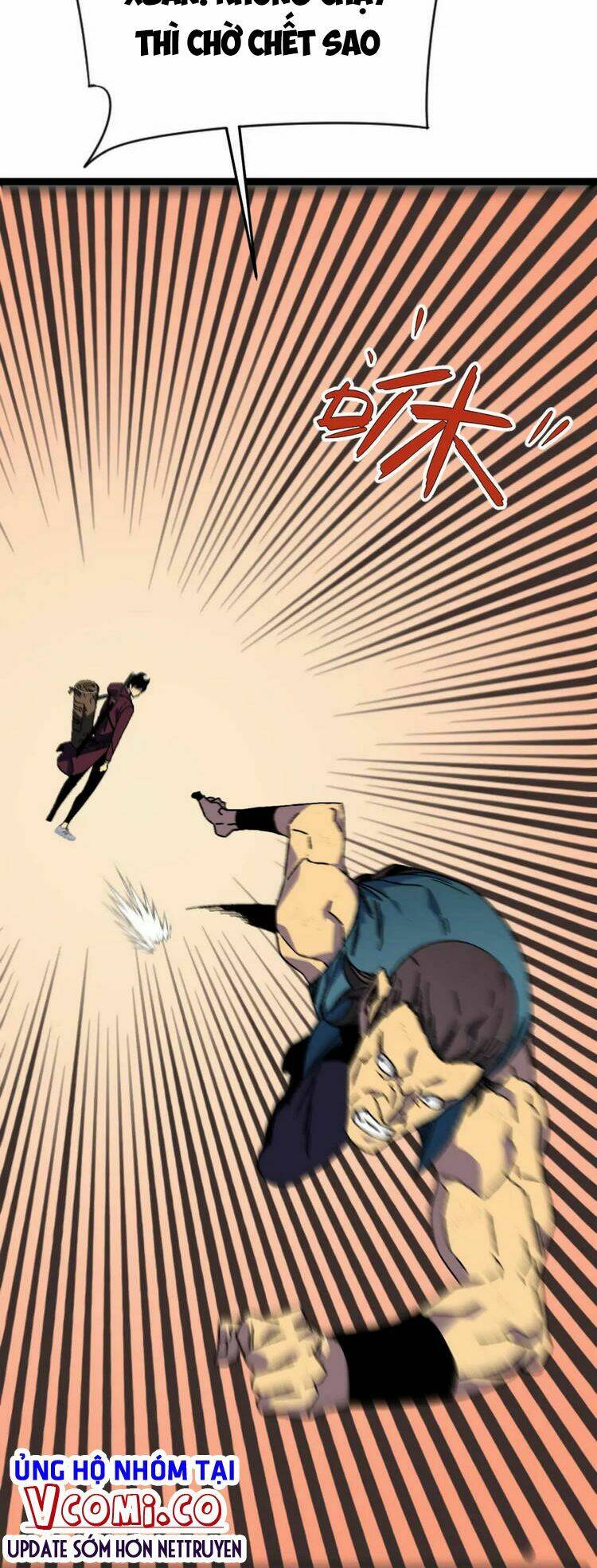 Thiên Phú Của Ngươi Giờ Là Của Ta - Chapter 33 - Page 10