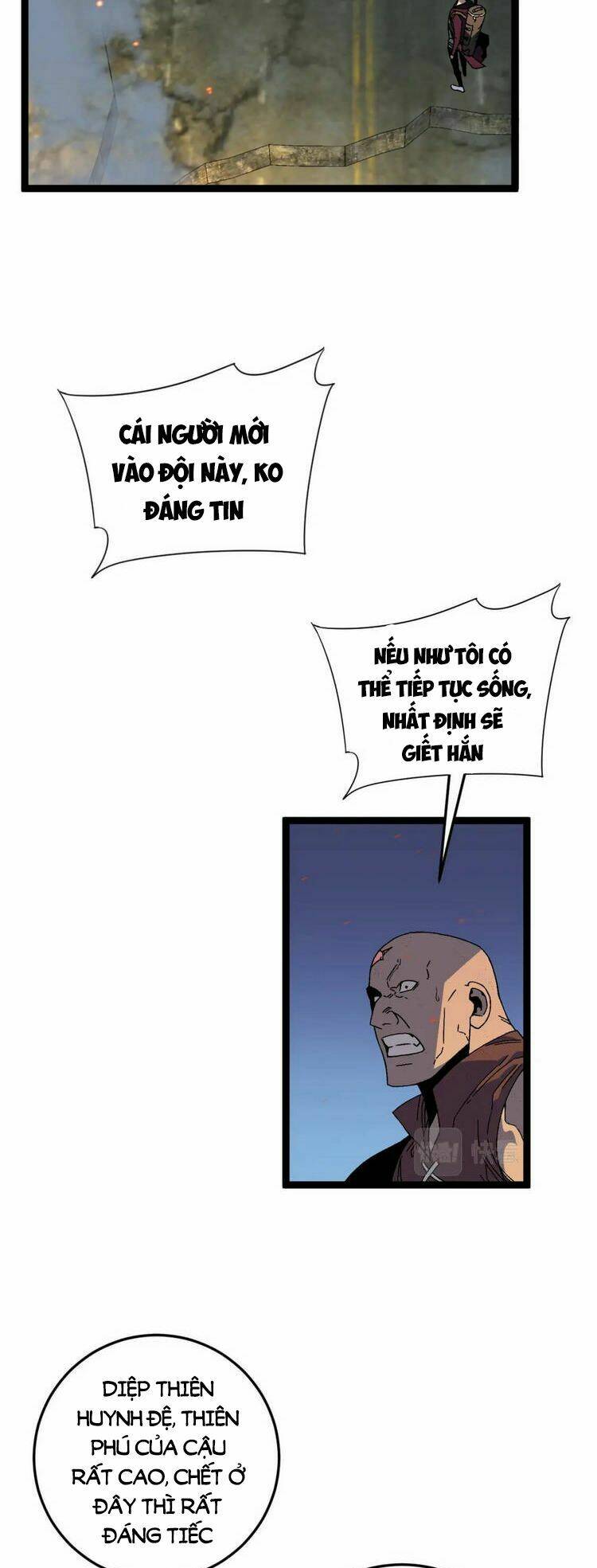 Thiên Phú Của Ngươi Giờ Là Của Ta - Chapter 33 - Page 12